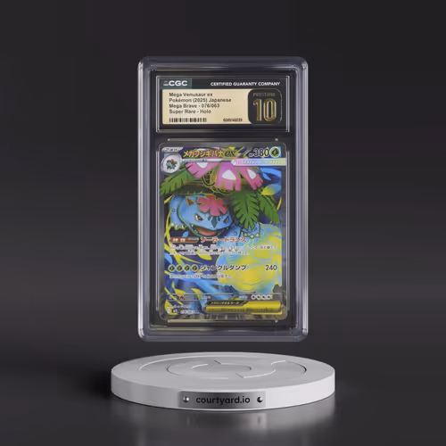 2025 Mega Brave - M1L #076/063 Mega Venusaur ex - Super Rare Holo (CGC 10 PRISTINE)