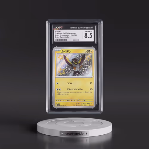 2023 Shiny Treasure ex #250/190 Wattrel - Shiny Rare Holo (CGC 8.5 NM-MT+)