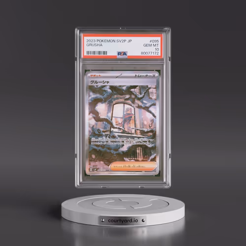 2023 Pokémon Sv2p-Snow Hazard #095 Grusha - Special Art Rare (PSA 10 GEM MINT)