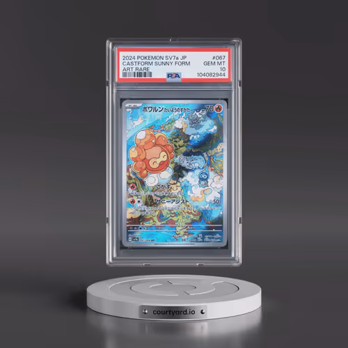 2024 Pokémon Sv7a-Paradise Dragona #067 Castform Sunny Form - Art Rare (PSA 10 GEM MINT)