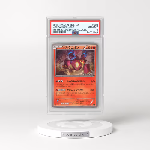 2016 Pokémon Mythical & Legendary Dream Shine Collection #008 Volcanion - 1st Edition Holo (PSA 10 GEM MINT)