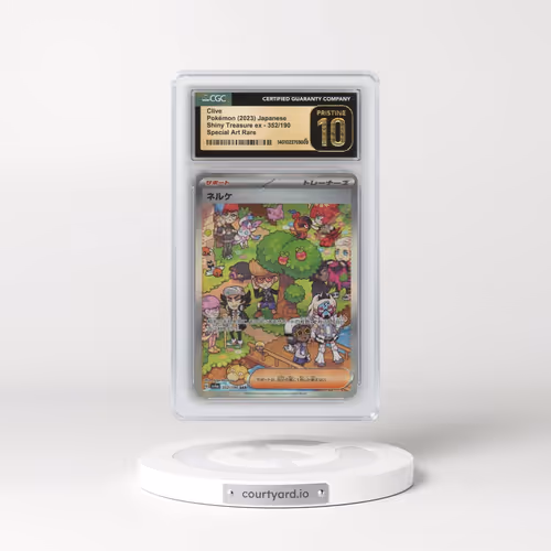 2023 Shiny Treasure ex #352/190 Clive - Special Art Rare Holo (CGC 10 PRISTINE)