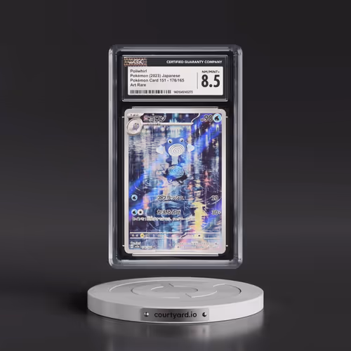 2023 Pokémon Card 151 #176/165 Poliwhirl - Art Rare Holo (CGC 8.5 NM-MT+)