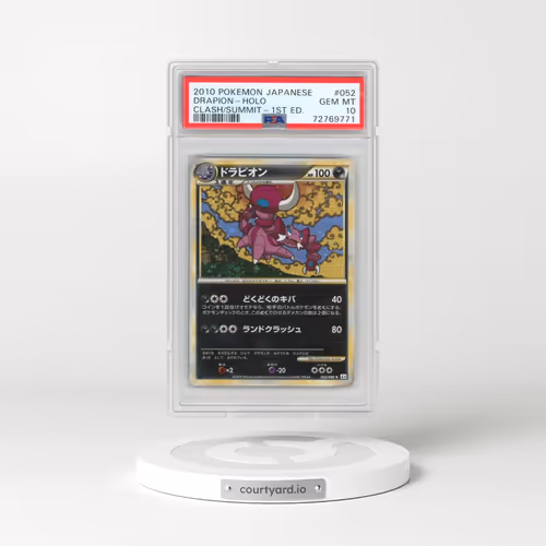 2010 Pokémon Clash at the Summit #052 Drapion - 1st Edition Holo (PSA 10 GEM MINT)