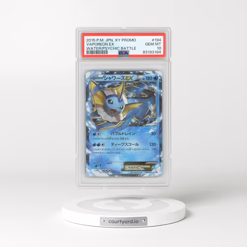 2015 Pokémon XY Promo #194 Vaporeon EX - Holo Water/Psychic Battle (PSA 10 GEM MINT)
