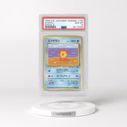 1998 Japanese Vending #120 Staryu - Series III (PSA 10 GEM MINT)