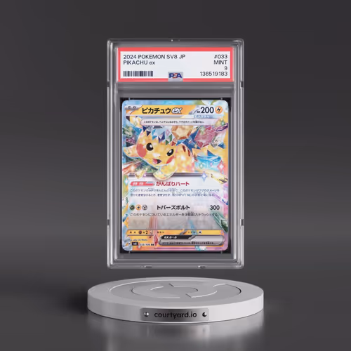 2024 Pokémon SV8-Super Electric Breaker #033 Pikachu EX - Holo (PSA 9 MINT)