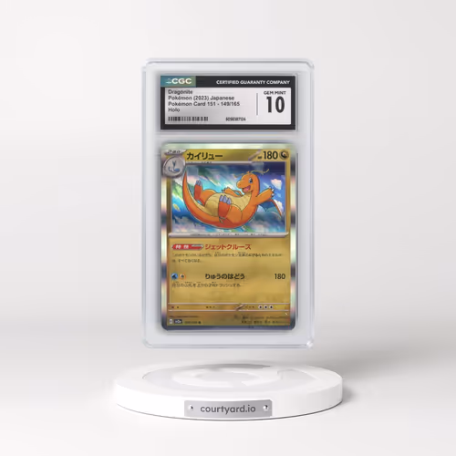 2023 Pokémon Card 151 #149/165 Dragonite - Holo (CGC 10 GEM MINT)