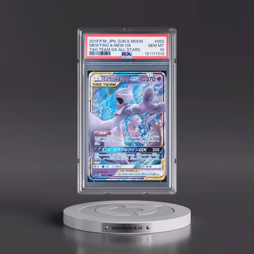 2019 Pokémon Sun & Moon Tag Team GX All Stars #052 Mewtwo & Mew GX - Holo (PSA 10 GEM MINT)