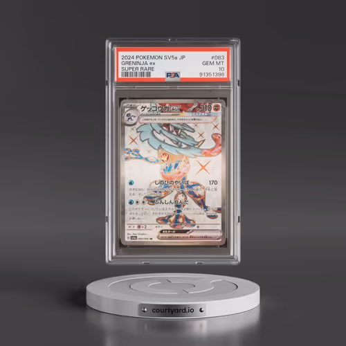 2024 Pokémon Sv5a-Crimson Haze #083 Greninja EX - Holo Super Rare (PSA 10 GEM MINT)