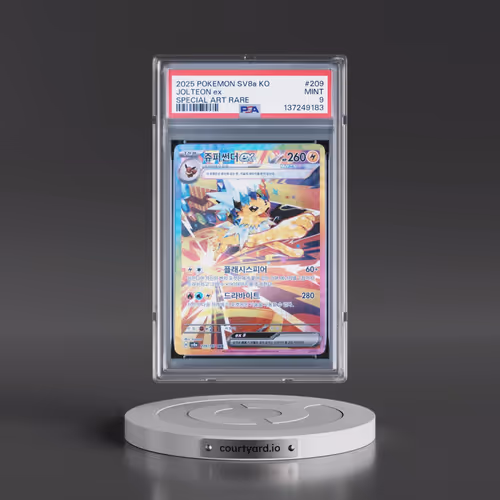 2025 Pokémon Sv8a-Terastal Fest EX #209 Jolteon EX - Holo Special Art Rare (PSA 9 MINT)