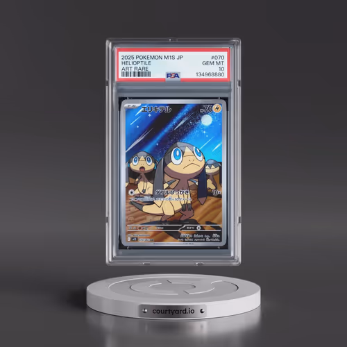 2025 Pokémon M1s-Mega Symphonia #070 Helioptile - Art Rare (PSA 10 GEM MINT)