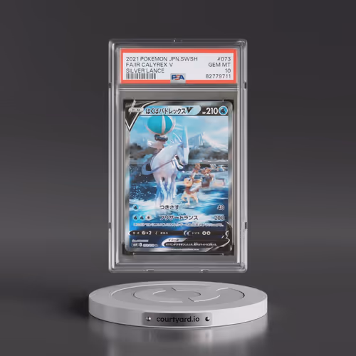 2021 Pokémon Sword & Shield Silver Lance #073 Ice Rider Calyrex V - Holo Full Art (PSA 10 GEM MINT)