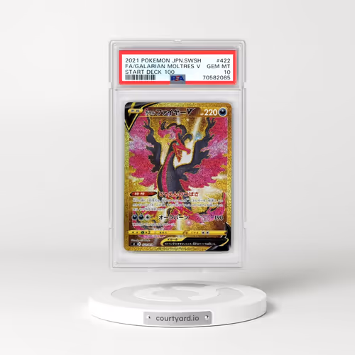 2021 Pokémon Sword & Shield Start Deck 100 #422 Galarian Moltres V - Holo Full Art (PSA 10 GEM MINT)