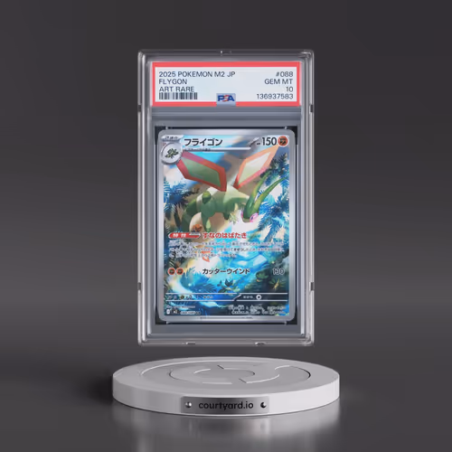 2025 Pokémon M2-Inferno X #088 Flygon - Art Rare (PSA 10 GEM MINT)