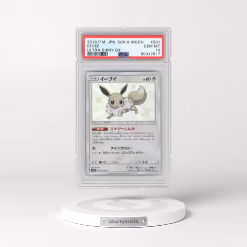 2018 Pokémon Sun & Moon Ultra Shiny GX #201 Eevee (PSA 10 GEM MINT)