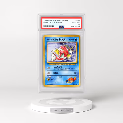 1998 Pokémon Gym #129 Misty's Magikarp (PSA 10 GEM MINT)