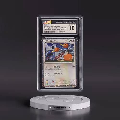 2023 Trading Card Game Classic - CLF, CLL, CLK #013/032 Doduo - Venusaur & Lugia ex Deck - CLF H