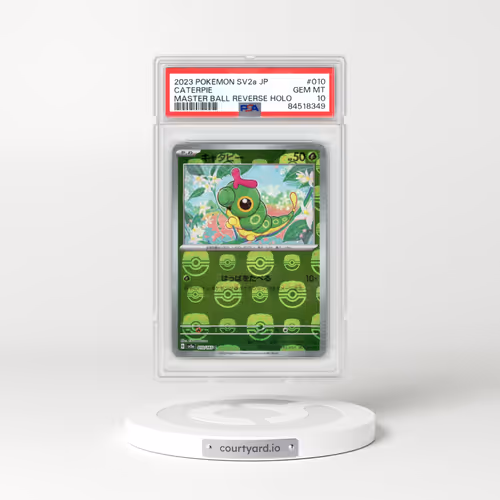 2023 Pokémon Sv2a-Pokemon 151 #010 Caterpie - Reverse Holo Master Ball (PSA 10 GEM MINT)