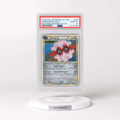 2010 Pokémon Reviving Legends #046 Forretress - 1st Edition Holo (PSA 10 GEM MINT)
