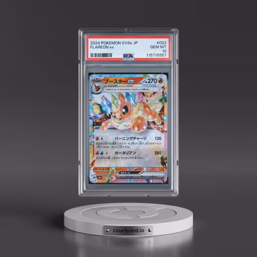 2024 Pokémon Sv8a-Terastal Fest EX #022 Flareon EX - Holo (PSA 10 GEM MINT)