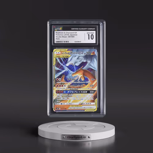2019 Double Blaze #007/095 Reshiram & Charizard GX - Holo (CGC 10 GEM MINT)
