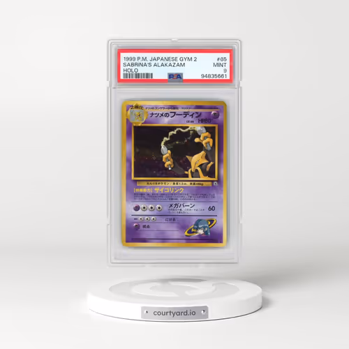 1999 Pokémon Gym 2 #65 Sabrina's Alakazam - Holo (PSA 9 MINT)