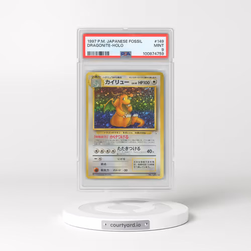 1997 Pokémon Fossil #149 Dragonite - Holo (PSA 9 MINT)