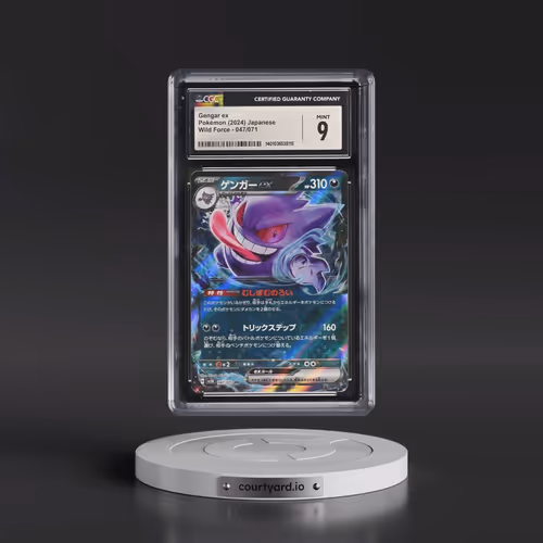2024 Wild Force #047/071 Gengar ex - Holo (CGC 9 MINT)