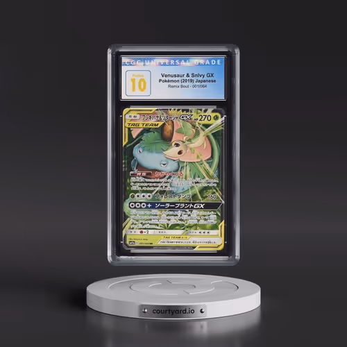 2019 Remix Bout #001/064 Venusaur & Snivy GX - Holo (CGC 10 PRISTINE)