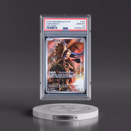 2025 Pokémon SV10-Glory of Team Rocket #107 Zamazenta - Art Rare (PSA 10 GEM MINT)