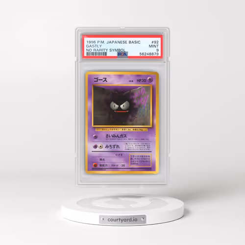 1996 Pokémon Basic #92 Gastly - No Rarity Symbol (PSA 9 MINT)