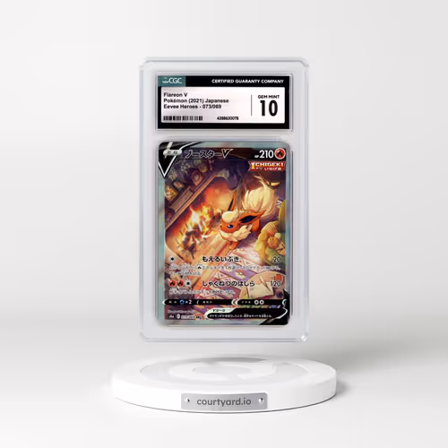 2021 Eevee Heroes #073/069 Flareon V - Holo (CGC 10 GEM MINT)