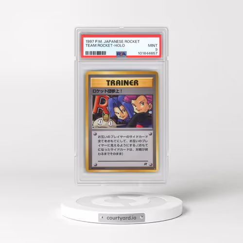 1997 Pokémon Rocket Team Rocket - Holo (PSA 9 MINT)
