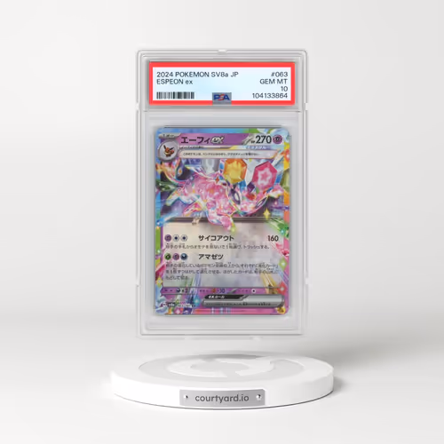 2024 Pokémon Sv8a-Terastal Fest EX #063 Espeon EX - Holo (PSA 10 GEM MINT)