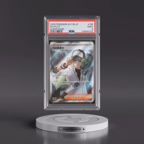 2025 Pokémon Sv11b-Black Bolt #165 N's Plot - Super Rare (PSA 9 MINT)