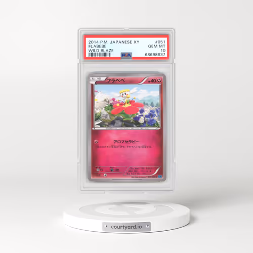 2014 Japanese Wild Blaze #51 Flabebe (PSA 10 GEM MINT)