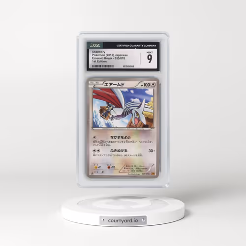 2015 Emerald Break #055/078 Skarmory - 1st Edition (CGC 9 MINT)