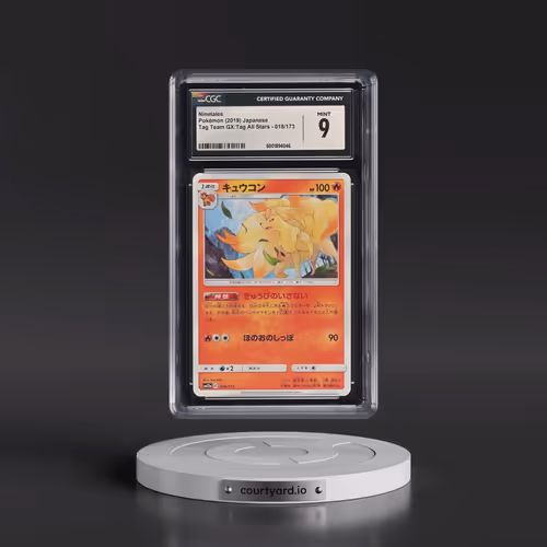 2019 Tag Team GX: Tag All Stars #018/173 Ninetales (CGC 9 MINT)