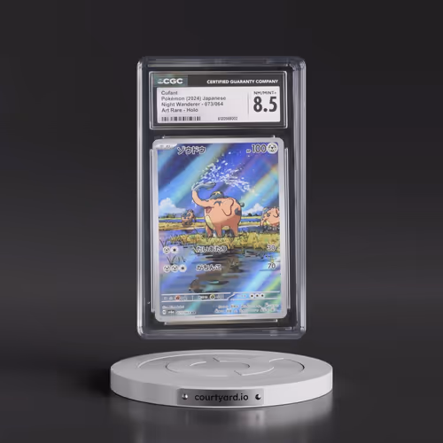 2024 Pokémon Sv6a-Night Wanderer #073 Cufant - Art Rare (CGC 8.5 NM-MT+)