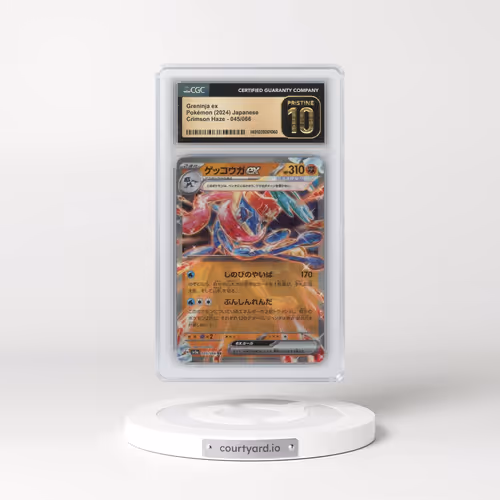 2024 Crimson Haze #045/066 Greninja ex - Holo (CGC 10 PRISTINE)