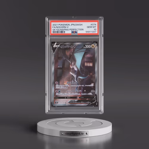 2021 Pokémon Sword & Shield Skyscraping Perfection #074 Noivern V - Holo Full Art (PSA 10 GEM MINT)