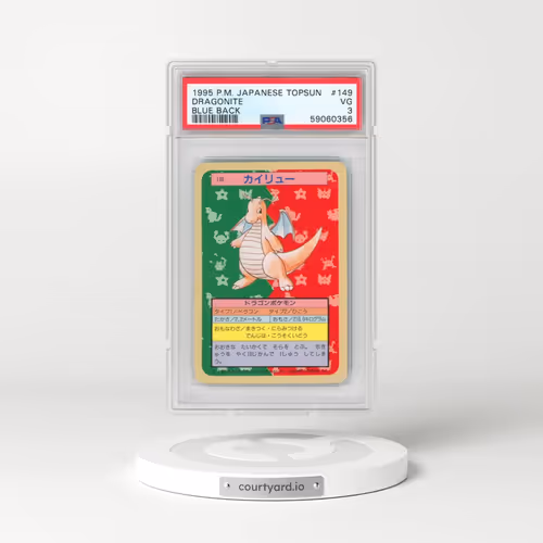 1997 Pokémon Topsun #149 Dragonite - Blue Back (PSA 3 VG)