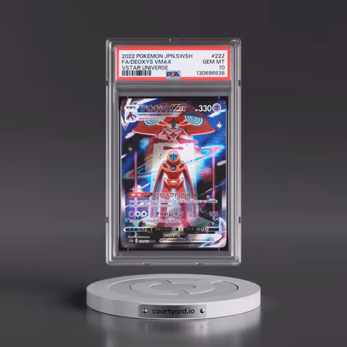 2022 Pokémon Sword & Shield Vstar Universe #222 Deoxys Vmax - Full Art (PSA 10 GEM MINT)