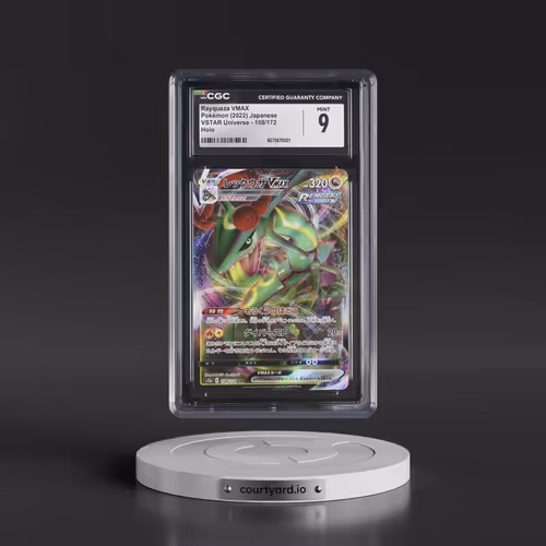 2022 VSTAR Universe #108/172 Rayquaza VMAX - Holo (CGC 9 MINT)