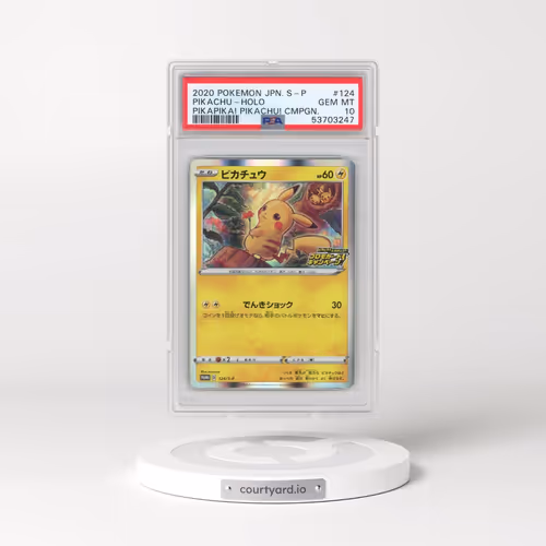 2020 Pokémon S Promo #124 Pikachu - Holo Pikapika! Pikachu! Campaign (PSA 10 GEM MINT)