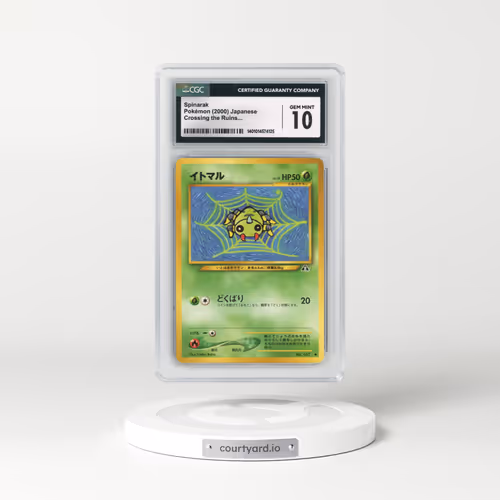 2000 Crossing the Ruins... Spinarak (CGC 10 GEM MINT)
