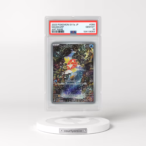 2023 Pokémon Sv1a-Triplet Beat #080 Magikarp - Art Rare (PSA 10 GEM MINT)