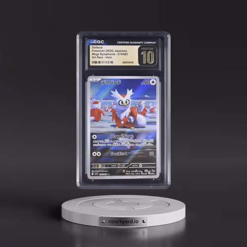 2025 Mega Symphonia - M1S #074/063 Delibird - Art Rare Holo (CGC 10 PRISTINE)