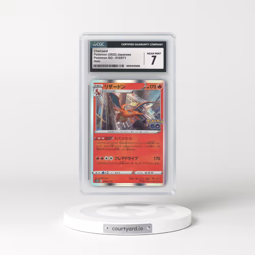 2022 Japanese Pokémon GO #010 Charizard - Holo (CGC 7 NM)